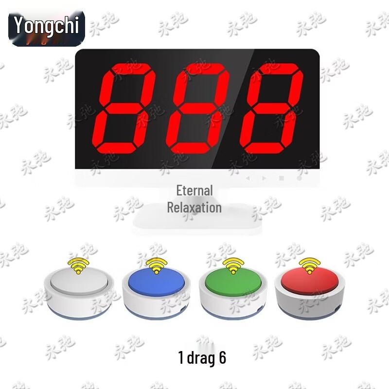 

Yongchi Умная беспроводная система квиз-buzzer