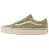 Old Skool LX Premium Shag Bay Leaf Unisex Sneakers Green VN000D9JEMF