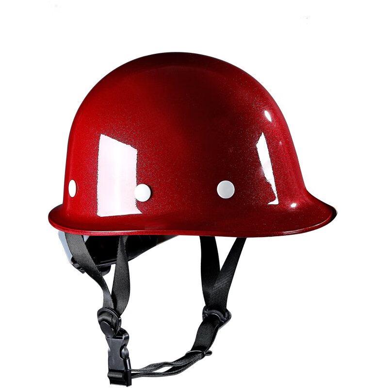Industrial Fiberglass Safety Helmet