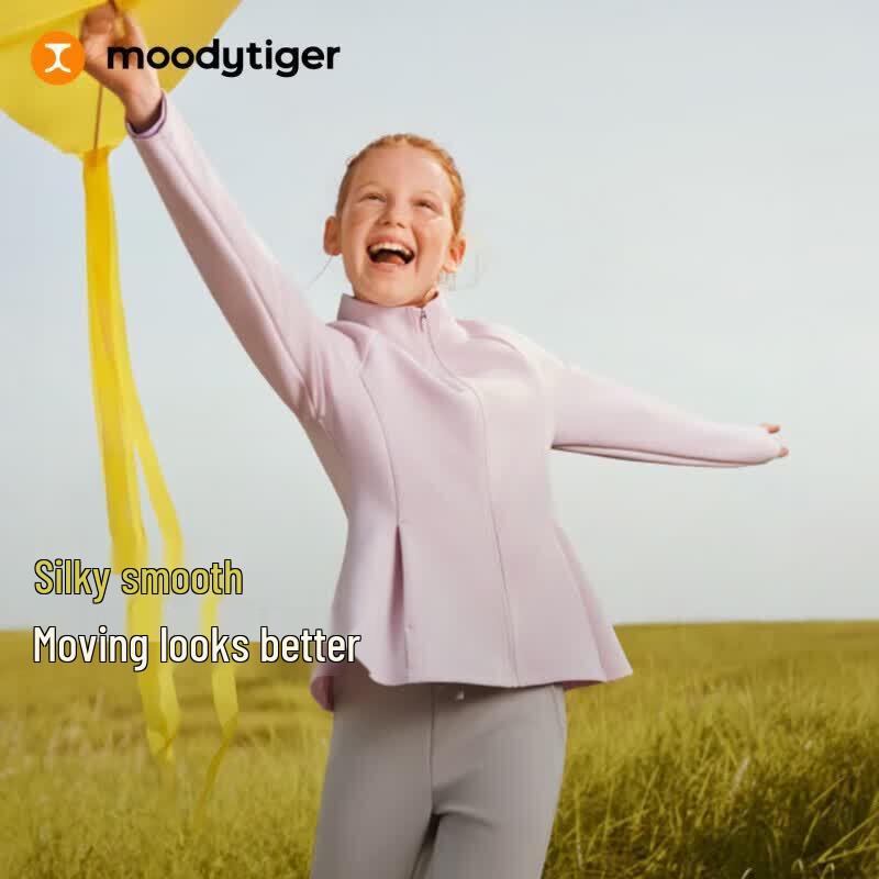 Moody Tiger Girls' Silky Knit Stand-Up Collar Sport Jacket