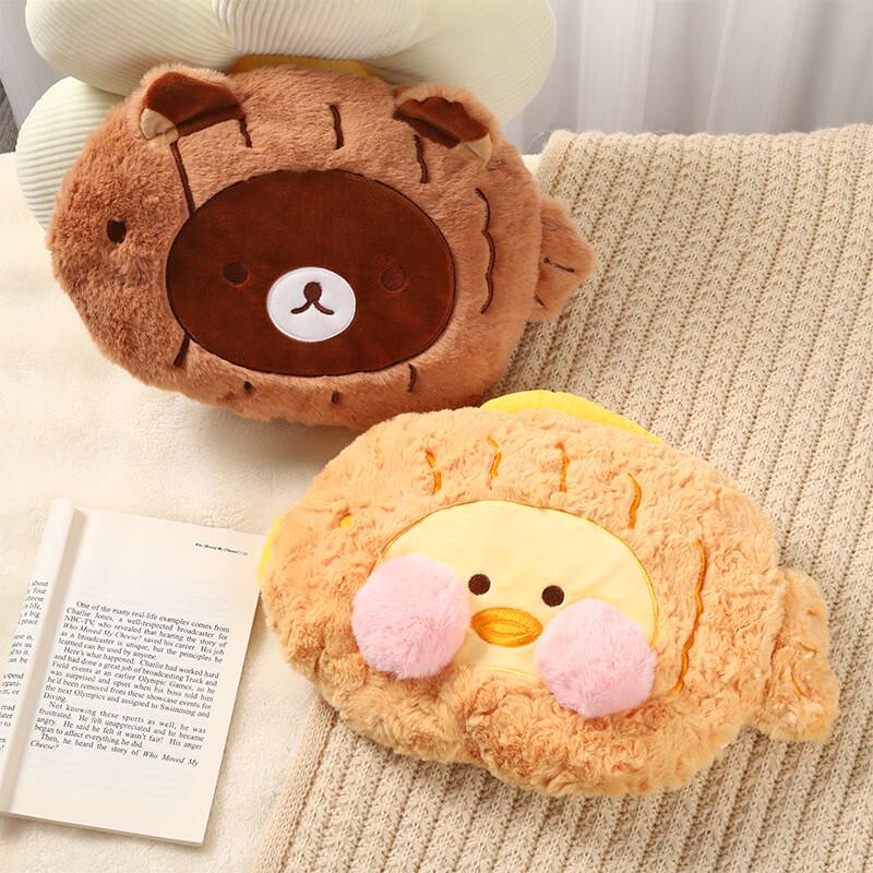 Rechargeable Plush Electric Hot Water Bottle