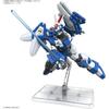 Bandai Spirits HG Super Robot Wars A Ash Saver Color-Coded Plastic Model Kit