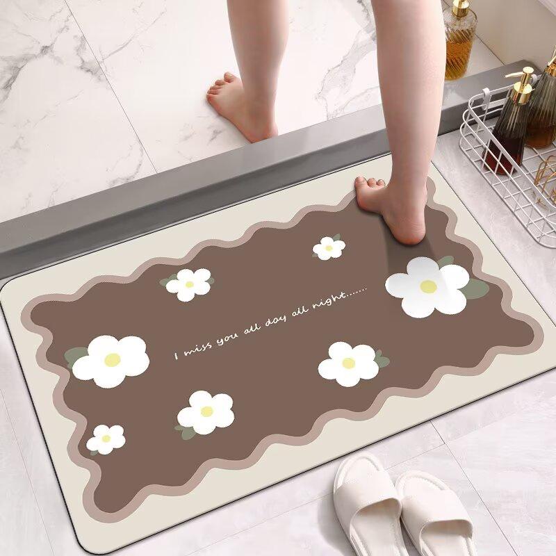 Toilet Floor Mat, Diatom Mud Absorbent Mat, Special Non-slip Foot Mat for Bathroom Door, Household Toilet, Bathroom Carpet