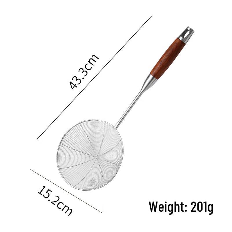 Wutuo Stainless Steel Kitchen Strainer Spoon