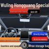 Wuling Hongguang S/Rongguang/Zhi Guang/Hongguang V/S1/S3/MINI EV Auto Windschutzscheiben-Sonnenschutz Hitzeschutz