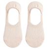 Women's Breathable Non-Slip Low-Cut Invisible Mesh Socks for Summer