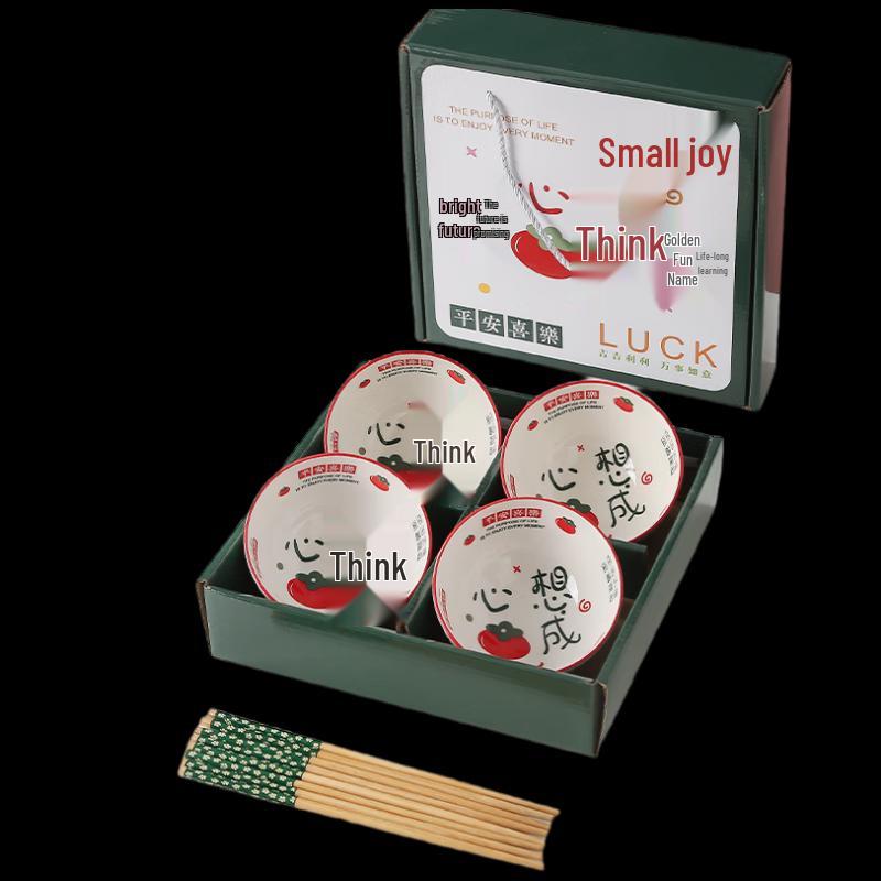 Woding Ceramic Bowl & Chopstick Gift Set