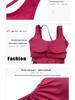 Shockproof One-Piece Sports Vest: High-Strength Support with Beautiful Back for Yoga and Running
