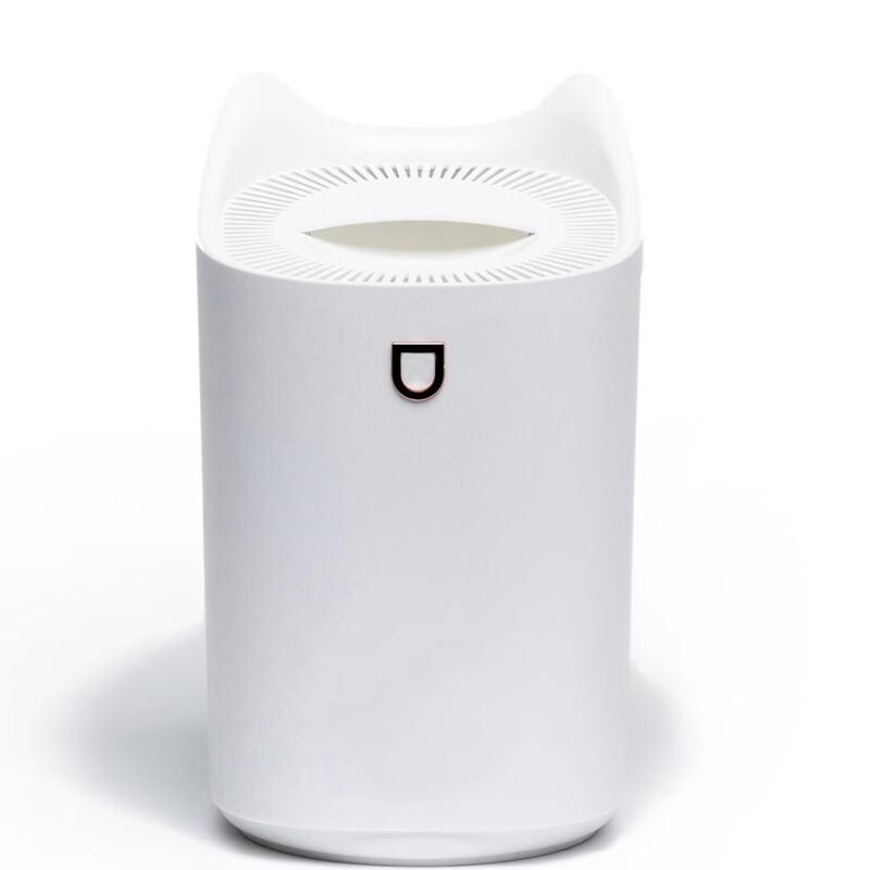 YIXI 3L Dual Spray Humidifier & Aroma Diffuser
