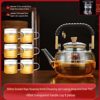 Glass Teapot Set with Steamer & 6 Cups