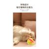 Large Cat Bell Toy Ball Sounding Self Entertaining Cat Teaser