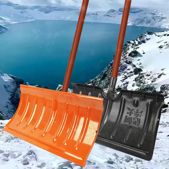 Snow Shovel Snow Pusher Large Capacity Bucket Manganese Steel Reinforced Design Scoop Shovel Snow Clearing Tool