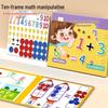 Kindergarten Math Educational Toy: Ten-Frame Addition & Subtraction Within 20