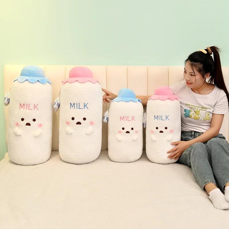 Soft Cartoon Milk Bottle Pillow Kawaii Stuffed Cotton Plush Toys Baby's Bottle Doll For Boys And Girls Christmas Birthday Gifts
