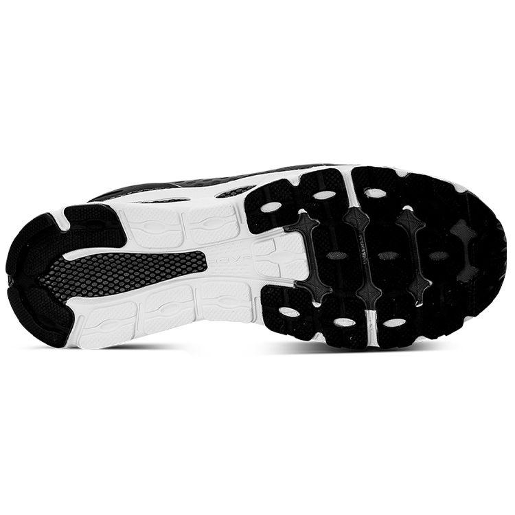 Under Armour HOVR Infinite Summit 2 Men Running Shoes Black White 3023633-001
