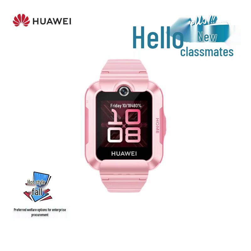 

Смарт-часы Huawei Kids Smartwatch 5 Новая светящаяся версия (Китайская версия)