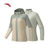 Women's Earth Shell 3-in-1 Outdoor Jacket