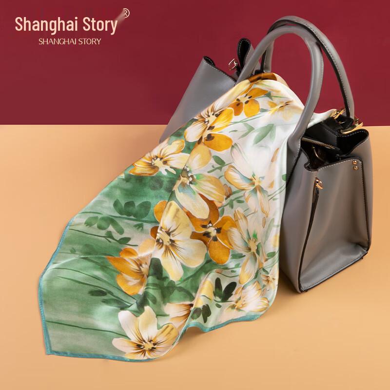 Shanghai Story 100% Mulberry Silk Small Square Scarf Gift Box 53x53 cm