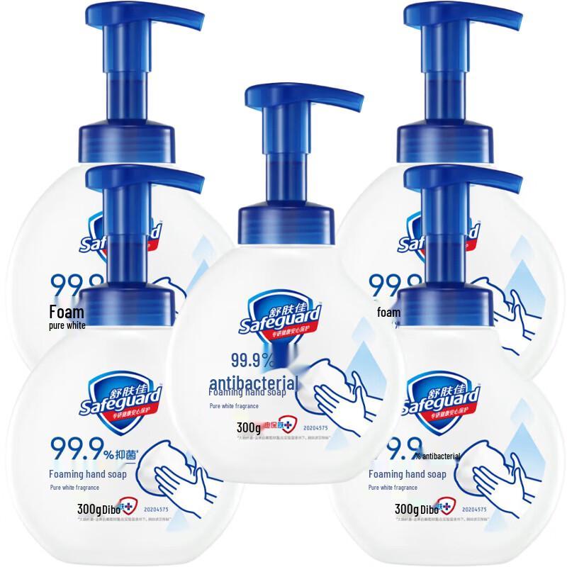 Safeguard Antibacterial Foaming Hand Soap, Pure White Scent