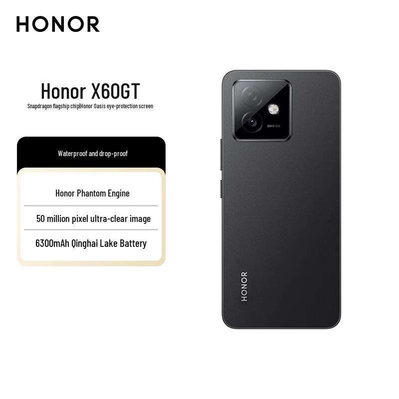 

Honor X60 GT 5G Smartphone (CN version)