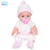 Inch Soft Rubber Reborn Baby Doll Fashion Dress Up Play Toy For Girls