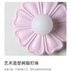 French Cream Style Flower Wall Lamp Girl Children's Room Bedroom Bedside Lamp Creative Simple Living Room Background Wall Light