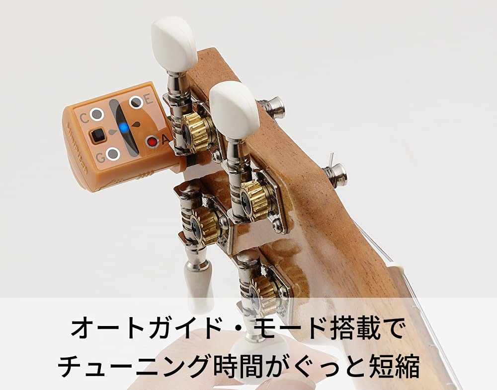 KORG Ukulele Tuner MiniPitch-BL Ocean Blue