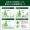 Nikon Forestry Pro II J Professional compliant with the Measurement meter for power and civil Rangefinder, Law, display, forestry, generation,
