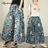 2026 Koreansk Mode Vår Sommar Dam Färgstarka Jeans Stor Storlek Elastisk Midja Blomstertryck Casual Denimbuxor Vintage Grundläggande Dam Vida Ben Jeans