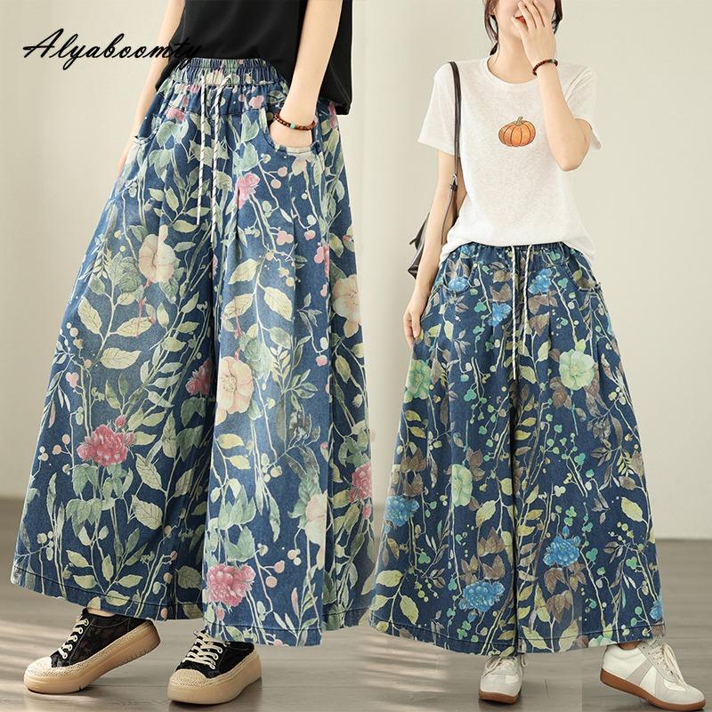 2026 Koreansk Mode Vår Sommar Dam Färgstarka Jeans Stor Storlek Elastisk Midja Blomstertryck Casual Denimbuxor Vintage Grundläggande Dam Vida Ben Jeans