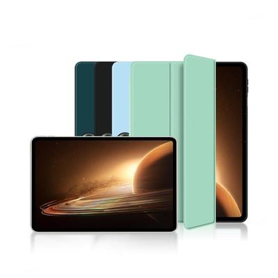 Suitable for Oppo Pad 2/One Plus Pad 11.61-inch Tablet Case,