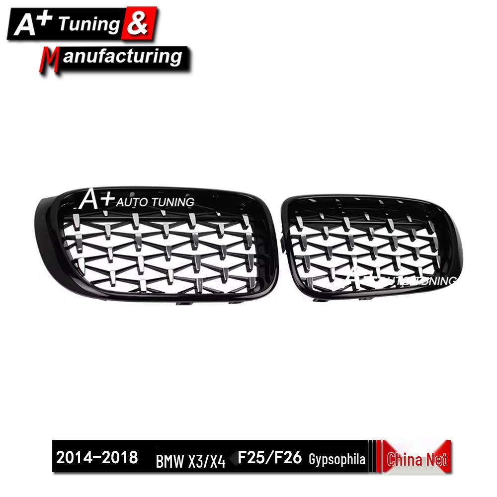 BMW X3/X4 F25/F26 (2014-2018) Black Starry Sky Electroplated Grille