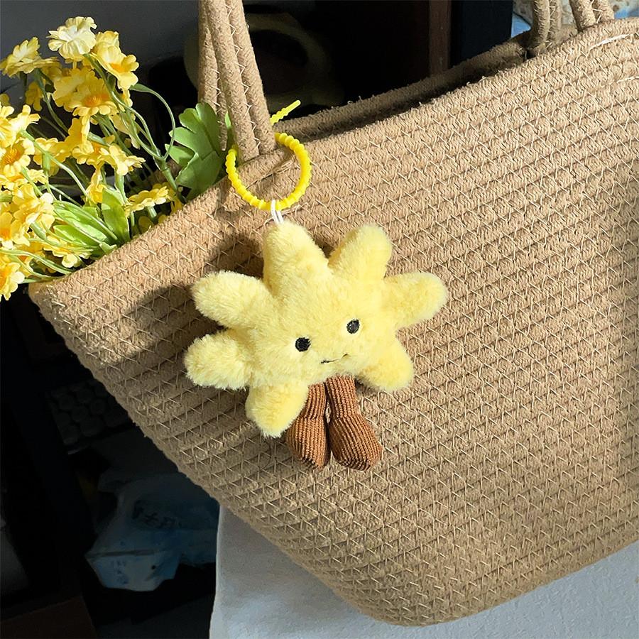 Sun Plush Shape Doll Pendant Key Chain Decor For Birthday Gifts Collectors And