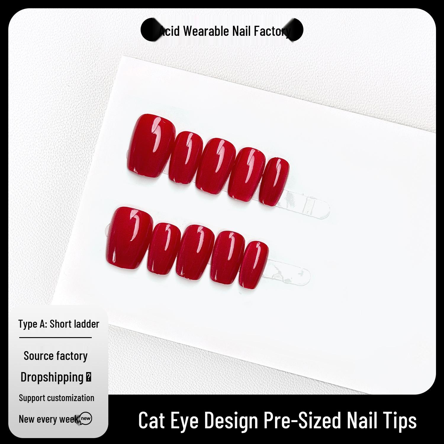

Jiaolong Advanced Cat Eye Solid Red Wearable Nails for a Gentle Summer Look Small