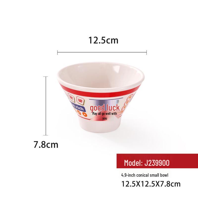 Chinese Style Melamine Conical Bowls Set