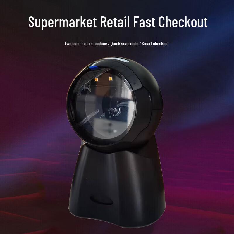 Realand ZF03 2D Barcode Payment Scanner CN plug (adapter included)