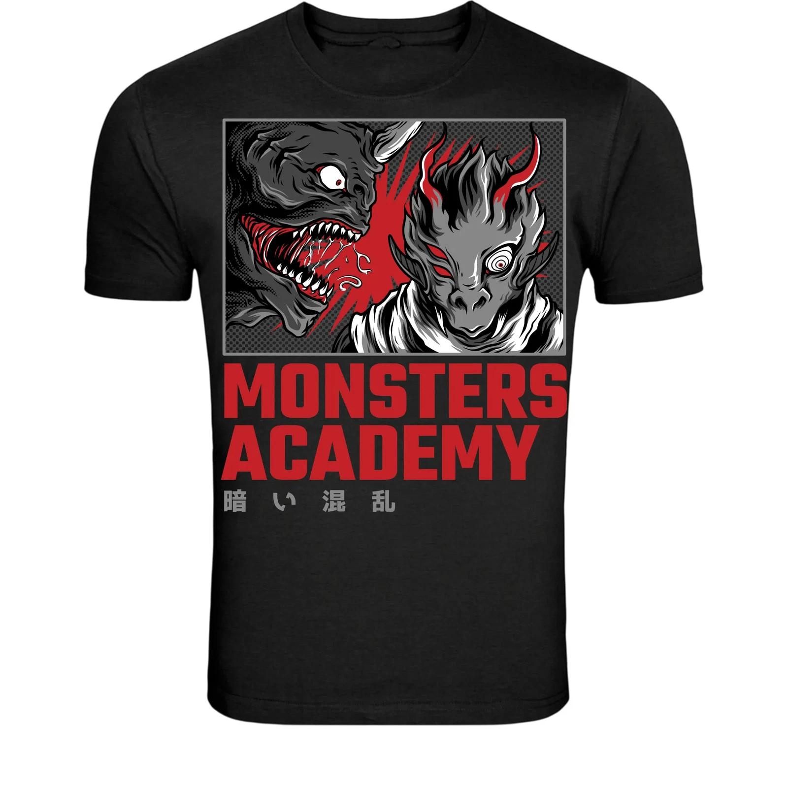 

Monsters Academy Horror T-Shirt - Dark Creature Graphic Tee S