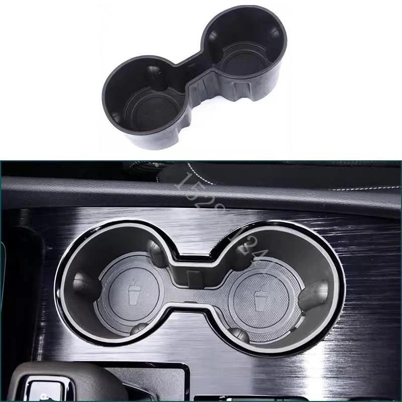 For Nissan X-trail T33 1.5T ~2026 Central Control Water Cup Holder Modified Gear Water Cup Slot Frame Limiter Storage Box