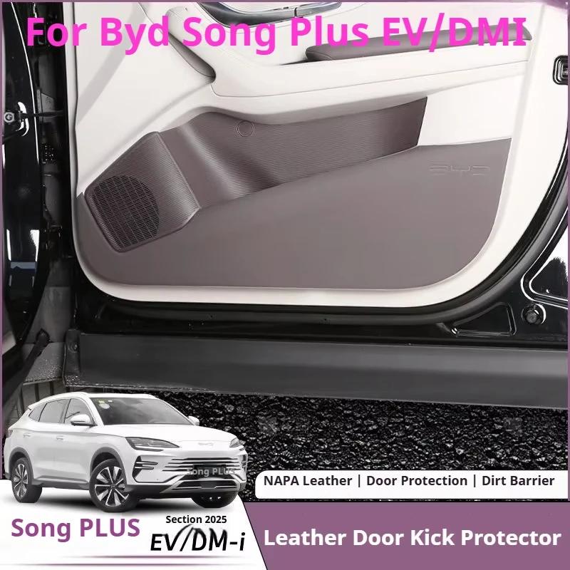 For BYD Song Plus EV/DMI 2021-2025 Door Anti Kick Pad Protection Anti Dirt Door Panel Protection Interior Accessories