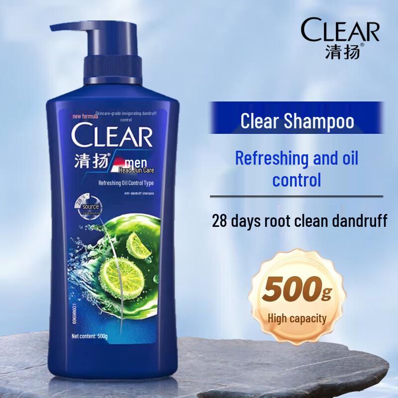 

Clear Men Fresh Oil Control Anti-Dandruff Shampoo Set