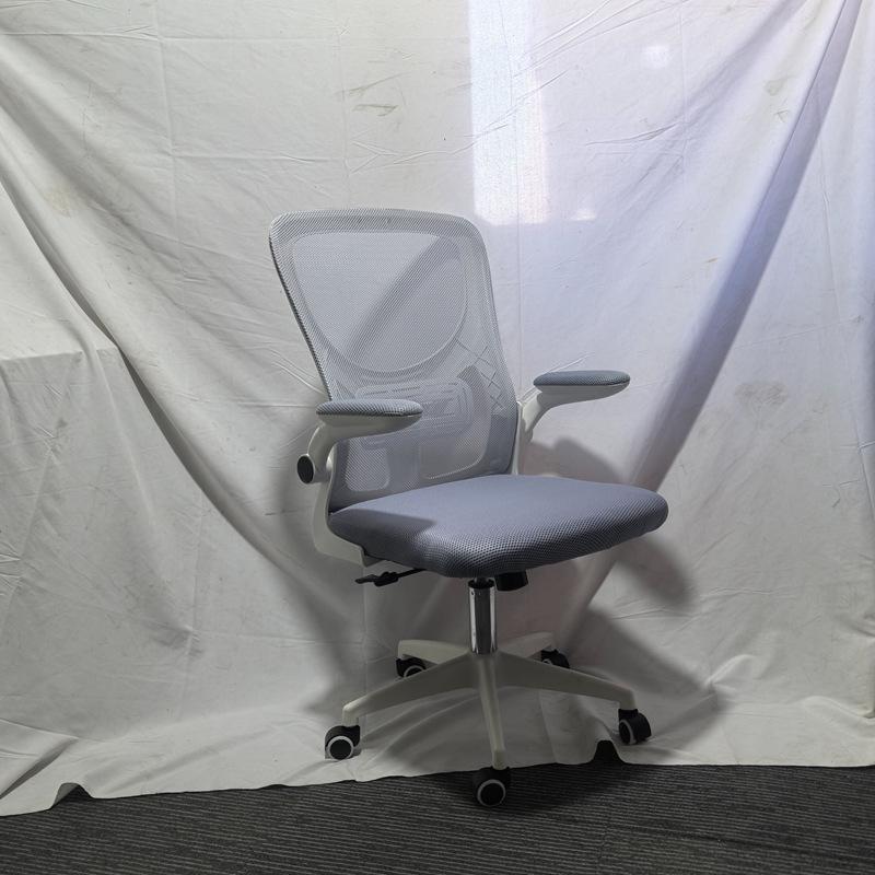 Ergonomic Mesh Office Chair - Comfortable, Breathable Swivel Lift Chair for Home or Dorm.