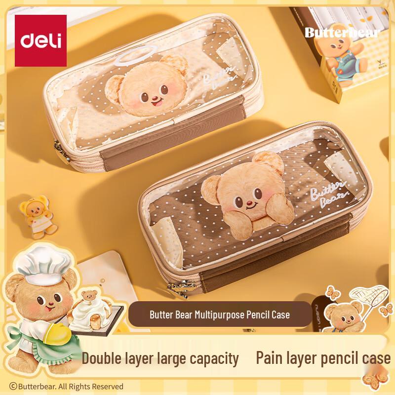 Deli Butter Bear Themed Bags & Cases