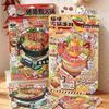 ZIYI Hot Pot Party Miniature Scenery Stickers No-Cut for Quiet Books Hand Accounts Food Play Scene Materials Educational Toys