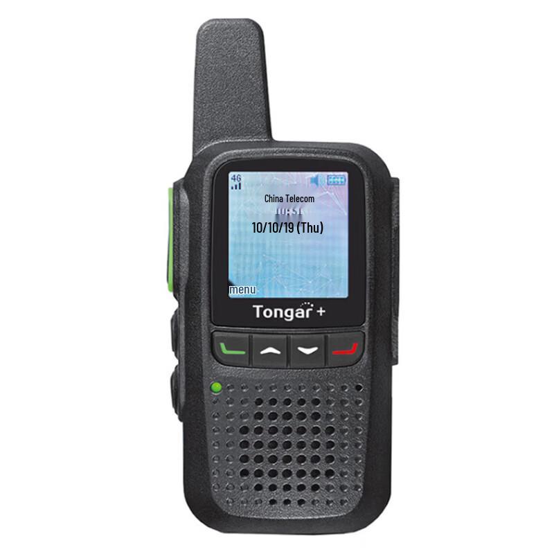 

TONGAR+ DP330 Public Network Walkie-Talkie (CN version)
