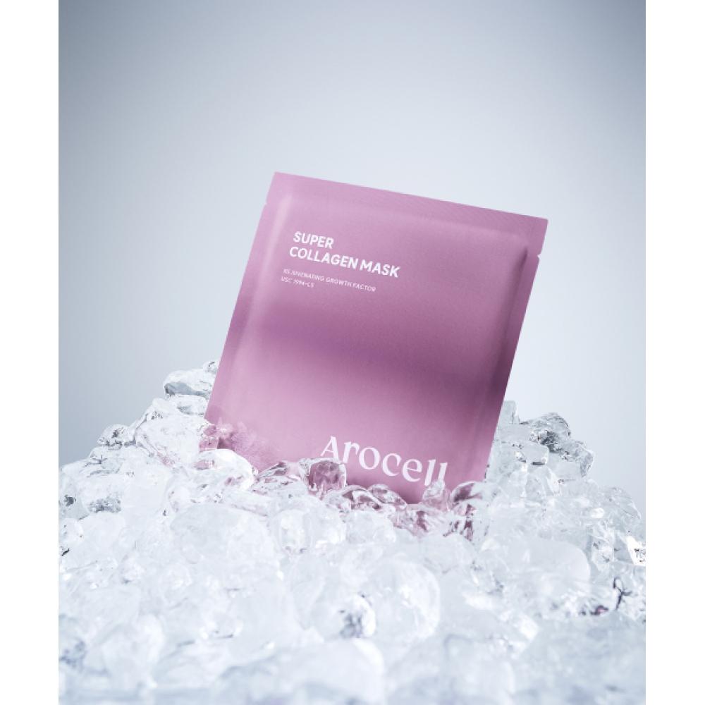 Arocell 20 Sheets  + Melat Txa Hydrating Serum  Super Collagen Mask 2.0 Ecm