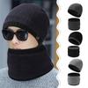 Neck Protection Skullcap Warm Men's Knitted Hat Fashion Beanies  Winter