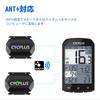CYCPLUS Trittfrequenzsensor Geschwindigkeitssensor ANT Bluetooth Kompatibel + & 4.0 (Schwarz 2-teilig)
