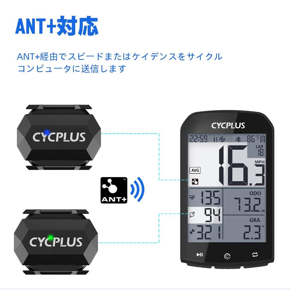 CYCPLUS Cadence and Speed Sensor with and Bluetooth ANT+ 4.0