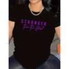 Polyester T-Shirt with Stronger Than The Storm Design, Ideal for Home Living Room Wear, Durable and Comfortable Fabric,