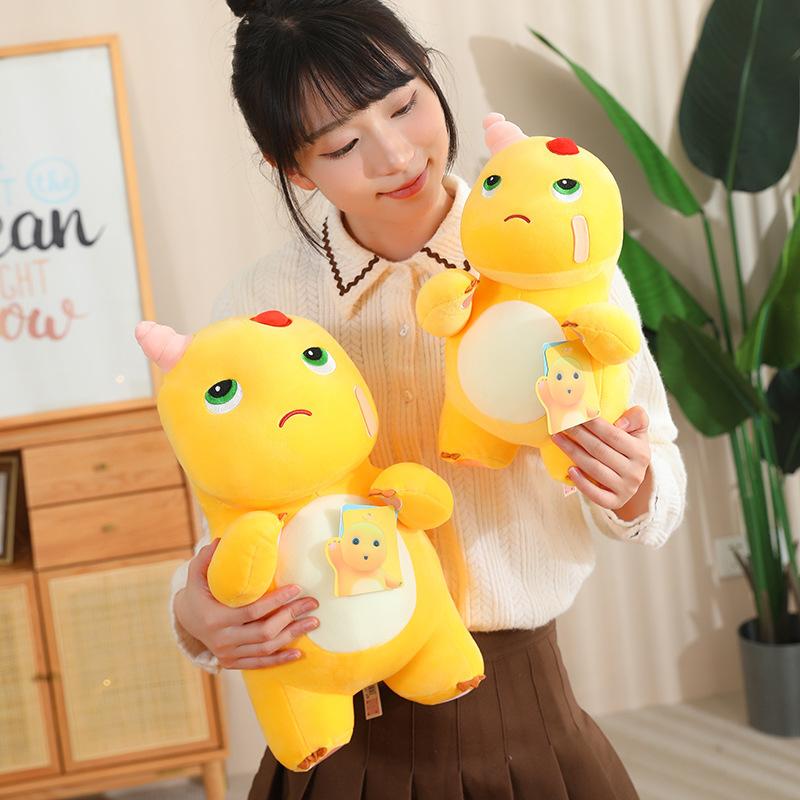 How much love is beaten, little milk dragon doll plush toy cute soothing rag doll Children's Day gift girl